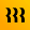 Rippling Inc